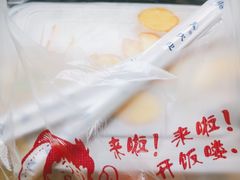 -晓宇盒饭(民安街店)