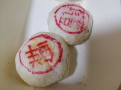 -85度C(上海奉贤苏宁生活广场二店)