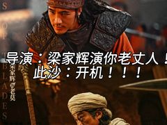 -CGV影城(新都心IMAX店)