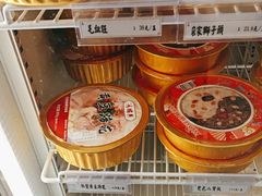 -鴻瑞興面馆(保利时光里店)