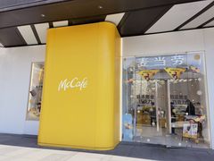 -麦当劳(徐汇漕溪北路百脑汇店)