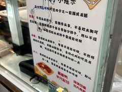 -章云板鸭(总店)