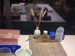 -上座云间·青年赣菜(绿茵店)