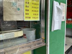 -德盛炸鸡腿(大沽南路店)