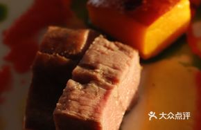 Low-Temperature Lamb Filet with Roasted Chili Sauce