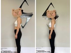 -BOSS健身