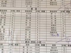 -彭三老火锅(枣子岚垭正街店)