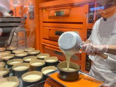 -KUMO KUMO甜品·冰淇淋(深圳壹方城店)