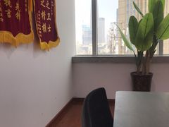 -君申律师事务所
