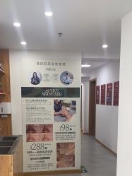 -芊冉•美甲美睫纹绣