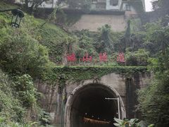 -铁路文化公园