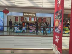 -万达广场(广阳店)