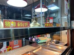 -吴日彪蒜香猪牛排(水巷口店)