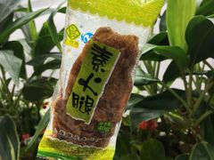 -泰康食品有限公司食品厂