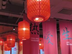 -山四砂锅(太原钟楼街店)