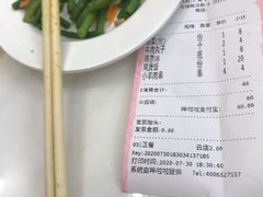 -紫光园·小馆(太玉园店)