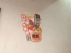 -冯校长老火锅(双桥路店)