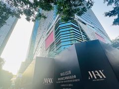 -福田卓悦INTOWN购物中心