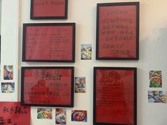 -袁妈红豆汤(重庆总店)