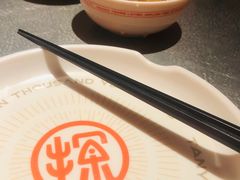 -探鱼·鲜青椒爽麻烤鱼(苏宁广场店)