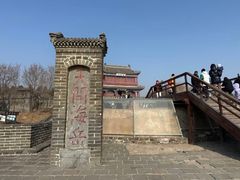 -老龙头景区