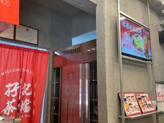 -孖记茶档·热腾茶餐(江南西plus店)