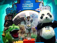 -珠海横琴国家地理探险家中心(创新方)