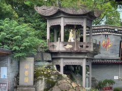 -东钱湖小普陀景区