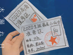 -星巴克臻选(南宁万象城店)