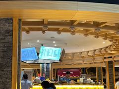 -星河湾温泉洗浴酒店