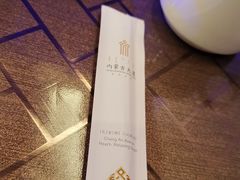 -内蒙古驻京办餐厅