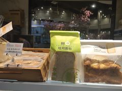 -宝月楼·台湾菜馆(天河城店)