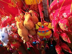 -李村大集