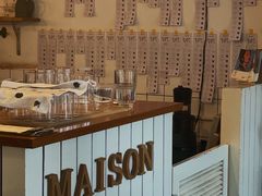 -MAISON门前杂货店