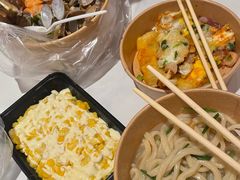 -大学城夜市