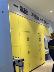 -洗脸猫·洗脸吧