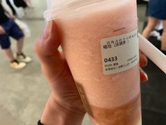 -茶理宜世(东方宝泰店)