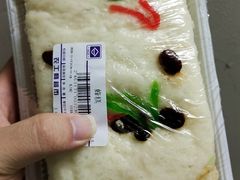 -农工商超市(金沙江路店)