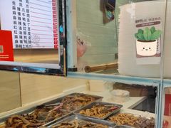 -王浩儿纪六孃甜皮鸭(乐山总店)