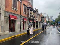-丰盛里