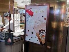 -奈雪的茶(湖滨银泰in77C区PRO店)