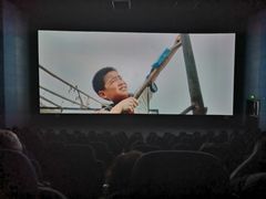 -博纳国际影城(淄博店)