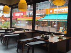 -破三川·新川菜(静安大融城店)