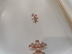 -金家老三饭庄(常营店)
