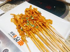 -丰茂烤串(公园店)