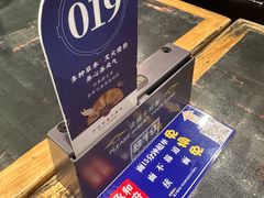 -和府捞面(天河领展广场店)