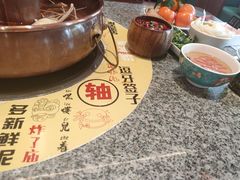 -进京涮肉·羊蝎子火锅(桓台店)