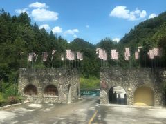 -狮子关旅游区