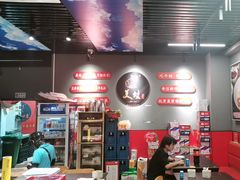 -美蛙四季(亦庄店)