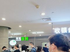 -浦东图书馆读者餐厅